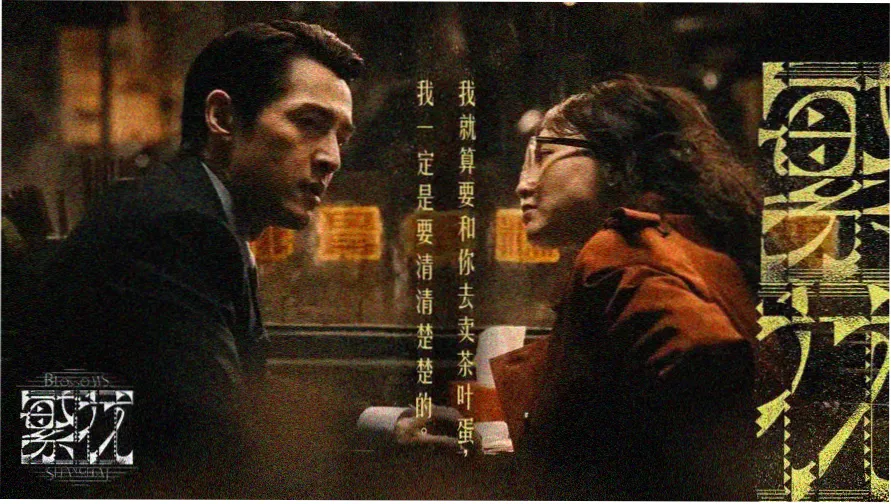 日韩电影电视剧在线观看 热门韩剧推荐
